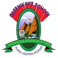 Greenway's School
